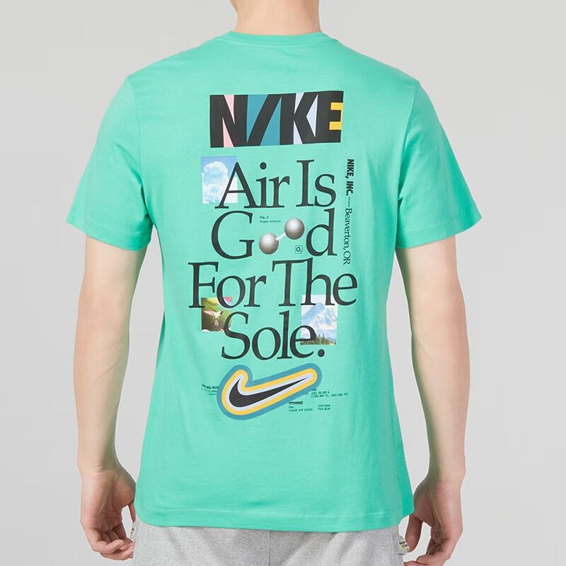 Nike Just Do It Sportswear 'Green' Men's FB9775-363
