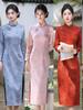 Autumn Pink Qipao: Modern Chinese Young Style, Long Sleeve Mid-Length Dress