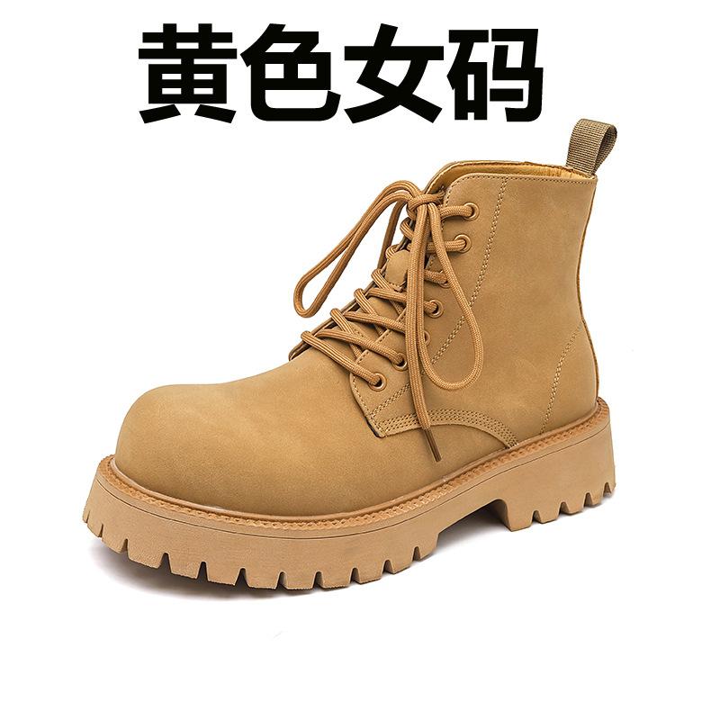 Мужские новые ботинки Мартина на высокой платформе, увеличивающие рост, модный тренд, большого размера, британские дезерты, мужская обувь 8266-R