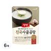 Yangban Jinguk Beef Bone Soup, 500g, 6 Pieces, Korean Convenience Food