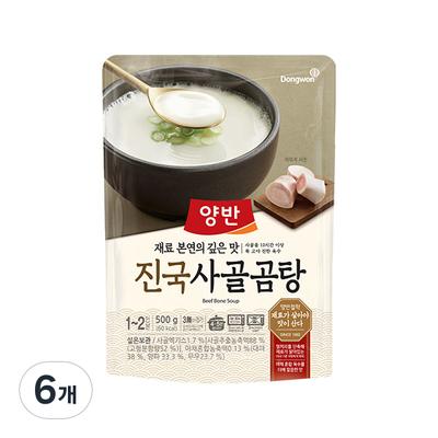 Суп из говяжьих костей Yangban Jinguk, 500 г, 6 штук, корейская готовая еда