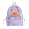 Capybara Themed Childrens Backpack With Durable Nylon Material And Cartoon Print For School Use