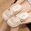 Женские плетеные слипоны с вырезами - Мягкая подошва в стиле Birkenstock для улицы