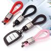 Creative Personality Braided Rope Car Keychain for Men and Women, Waist Hanging Key Pendant