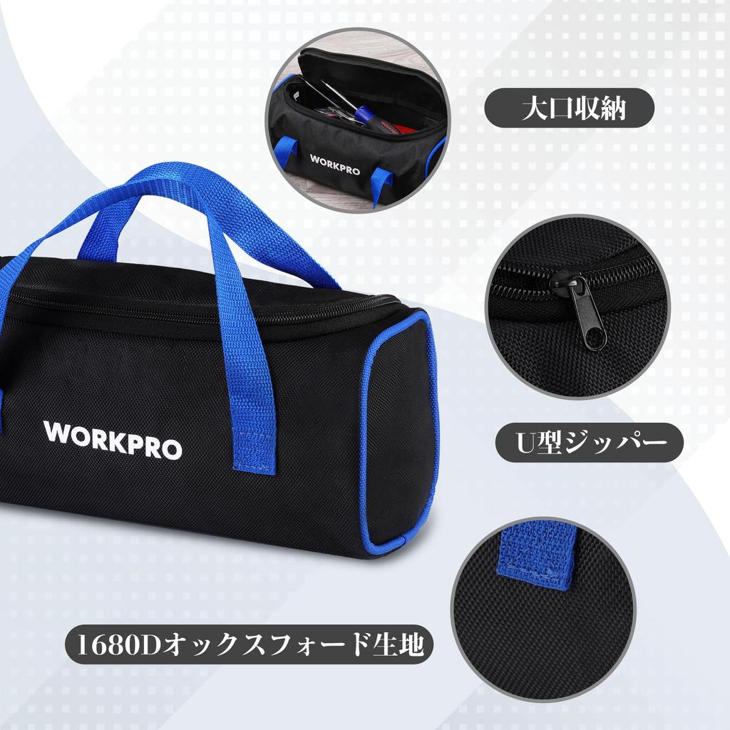 WORKPRO Инструмент Инструмент Инструмент Хранение Инструмента Большой 1680D Усиленный Широкий Ширина 32см Сумка, Кейс, Сумка, Сумка, Сумка, Хранение, Оксфорд, Нижний, Горизонтальный, Открытый,