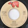 7-дюймовая пластинка FRANKIE VALLI  GARY BROWN  Grease RS897 RSO 1978 US Soundtracks  Musicals Б/у