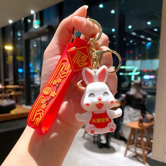 Цепочка новогодний талисман зодиака с наилучшими пожеланиями, красный декор, школьная сумка с цветочным принтом, подвеска в форме кролика, подарок