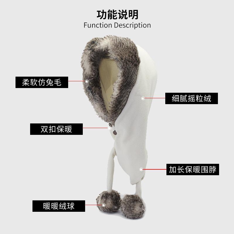Детско-родительская двойная шапка-помпон, теплая флисовая шапка-шарф, интегрированный большой меховой воротник, зимняя шапка для улицы, Красная Шапочка