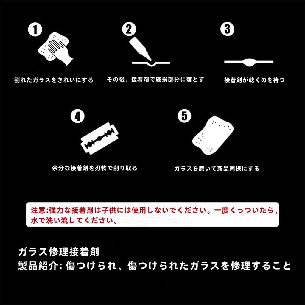 Ремонтник стекла 30 мл Набор инструментов для ремонта лобового стекла автомобиля Набор для ремонта автостекла Лобовое стекло автомобиля