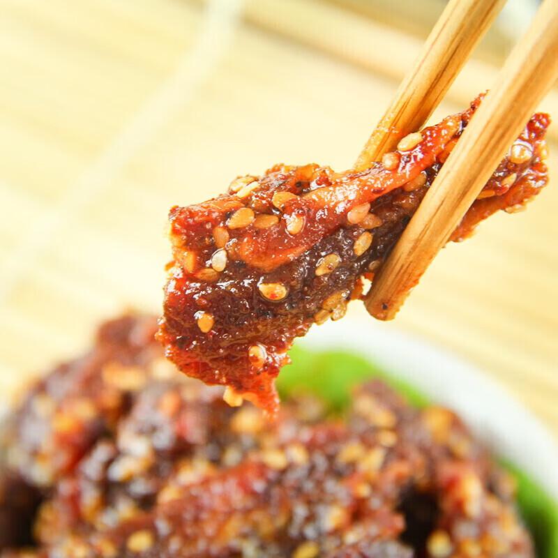 Zhang Fei Braised Beef Gift Box