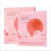 Camellia Deep Collagen Firming Gel Mask 34g*4EA