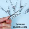 Ветрозащитные зажимы из нержавеющей стали для одежды и одеял