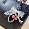 1/2Pcs Pearl Cherry Lace Keychain Chain Bag Charm Braided Rope Fashionable Keychains For Backpack Pendant Accessories