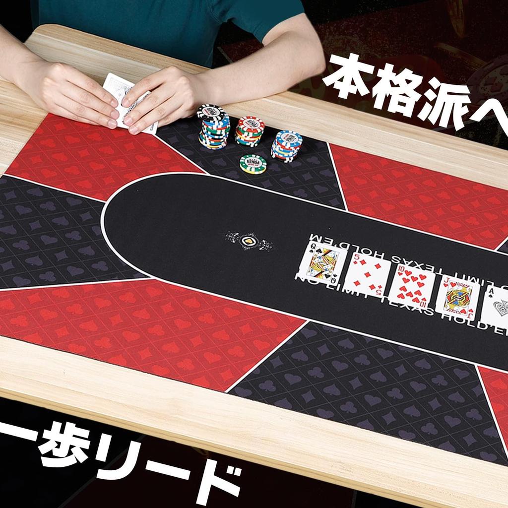 Trading Card Heaven Poker Mat Texas Play Mat Casino with Storage Bag 90 x Hold'em (Red, 180cm)