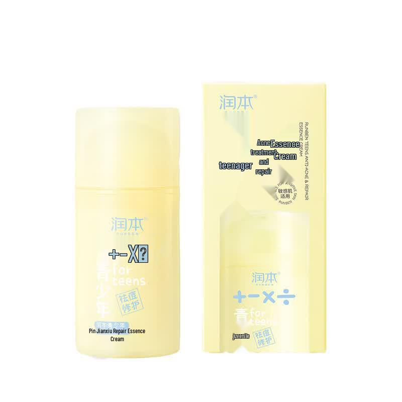 Runben Youth Acne Repair Cream