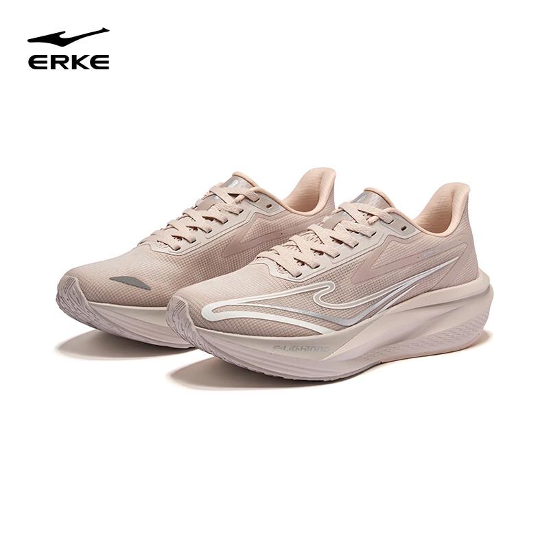 Женские беговые кроссовки ERKE Lightning 5