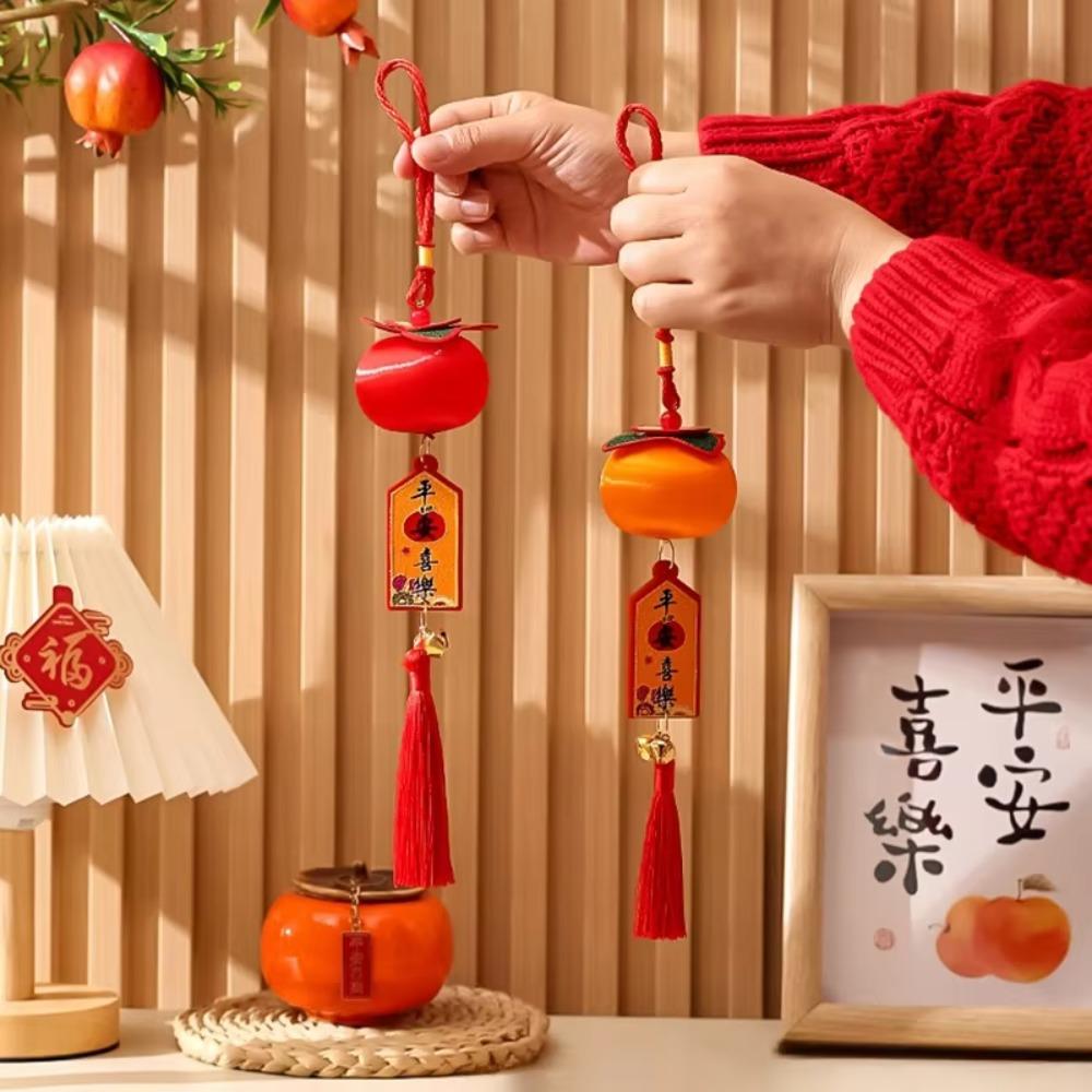 2025 Lunar New Year Lucky Hanging Ornaments Chinese Style Good Fortune Pendants