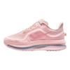 Nike Женские кроссовки Air Zoom Pegasus Premium Atmosphere повседневные HQ2593-601