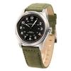 Hamilton Khaki Field Titanium Automatic 38mm Men's Watch H70205830