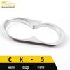 CX-5 Gear Shift Center Console Cup Holder Electroplated Trim.