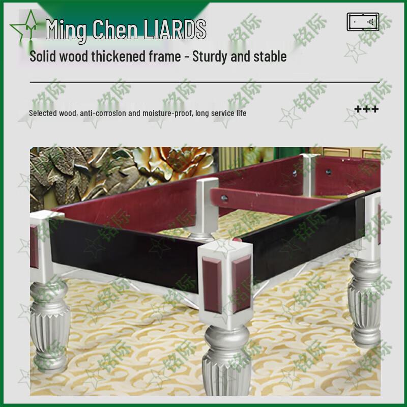Mingji Chinese Eight-Ball Billiard Table
