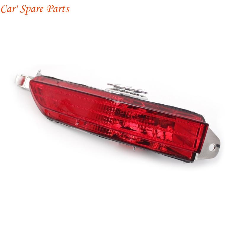 Y4UA Car Rear Bumper Reflector Light 7P6945701D 7P6945701F Tail Rear Brake Light Lamp
