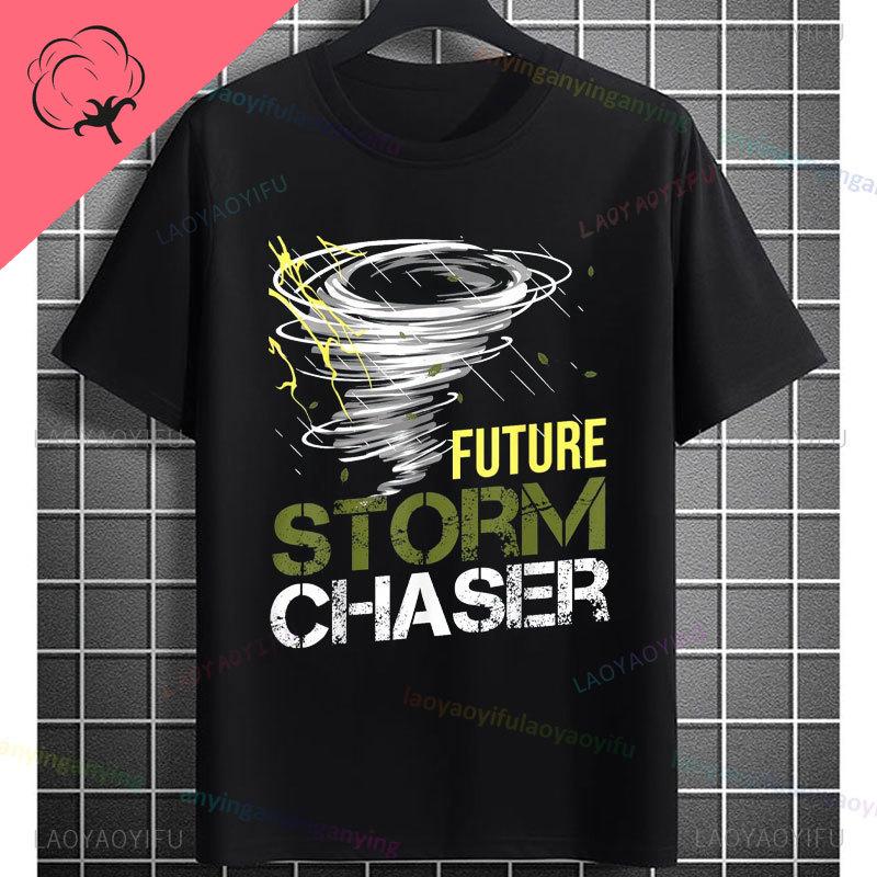 Unisex Unisexs Funny Tornado Graphic Tshirt With We Got Cows Desgin 100 Cotton Short Sleeve Casual Tshirt Allseason Wear