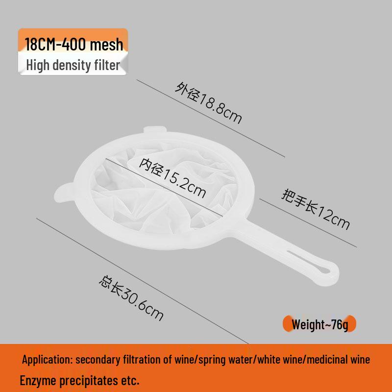 Сверхтонкая сетка для фильтрации соевого молока, сито для соковыжималки и сепаратор осадка, половник