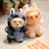 Popular Labubu Plush Keychains Trendy Play Rabub Soft Short Plush Doll Toy Cute Cartoon Pendant for Schoolbag Handbag Car