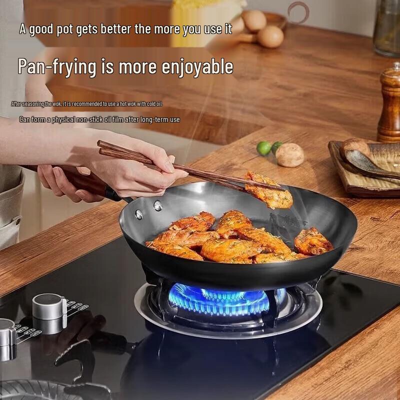 Supor 28cm Fine Iron Frying Pan with Lid