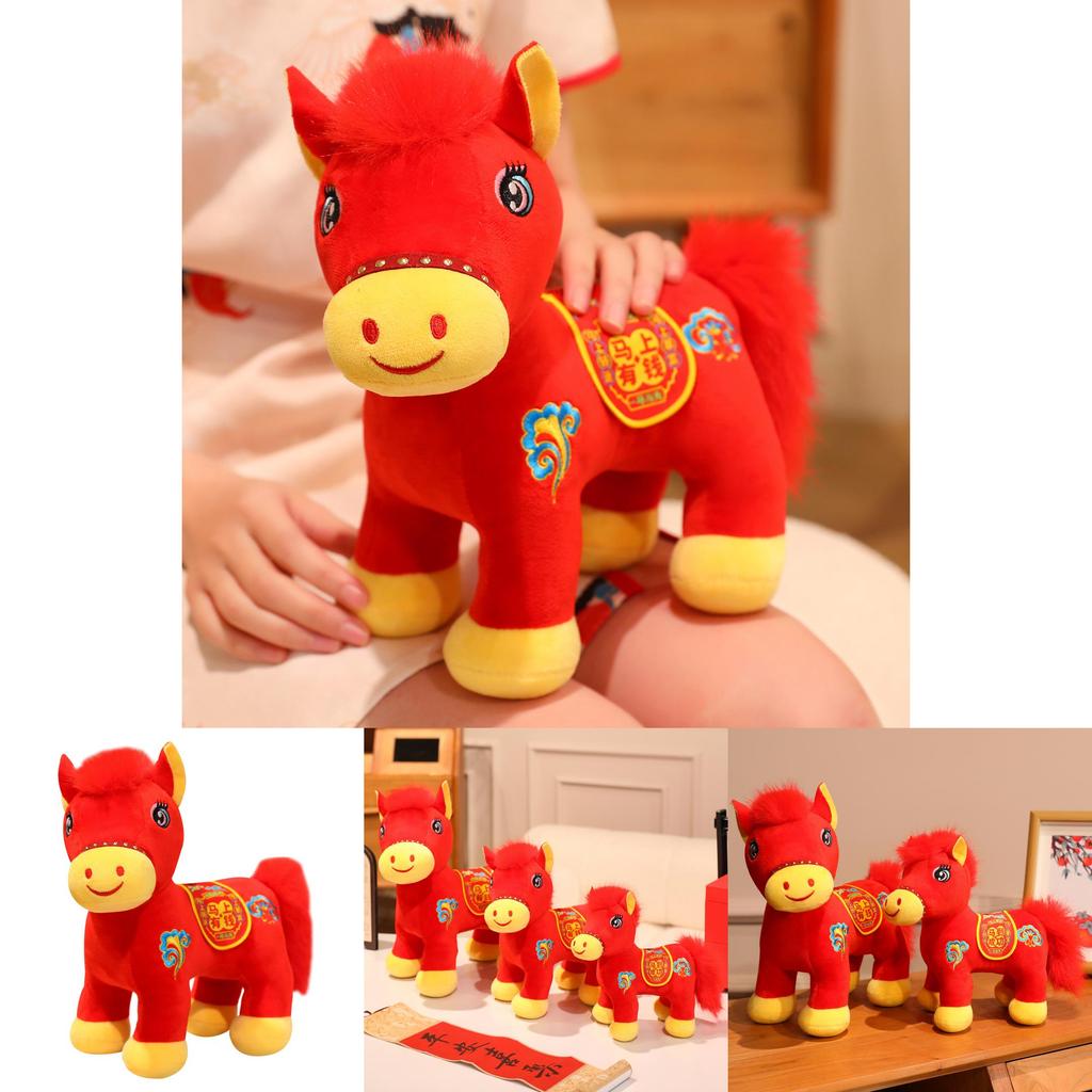 Плюшевая фигурка лошади-животного с набивкой из ПП хлопка для празднования года Лошади и для подарка