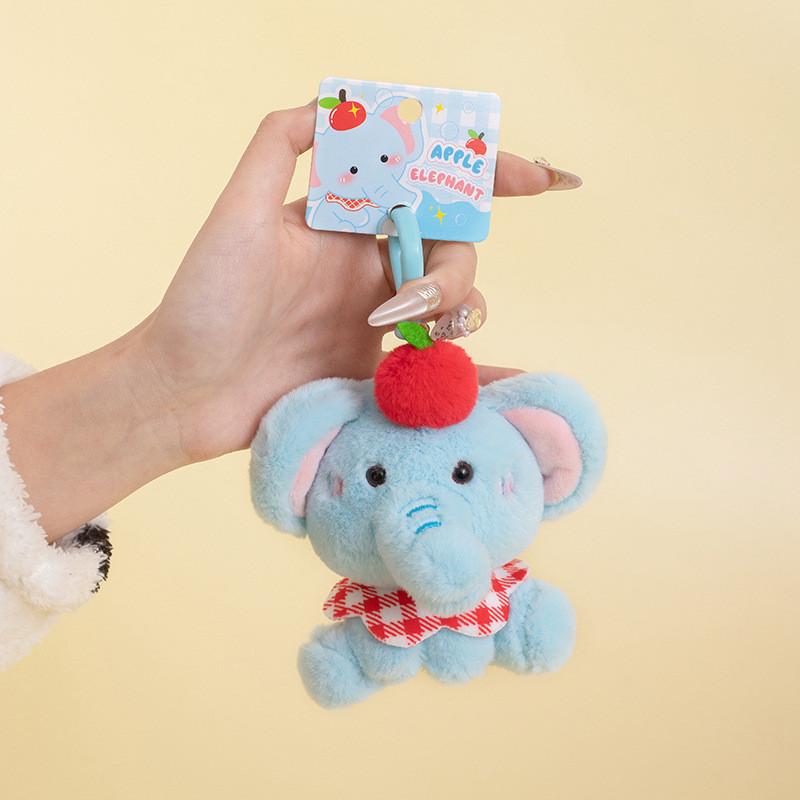 Elephant Adorable Apple Plush Keychain With Soft Fur Bag Ornament Gift Doll