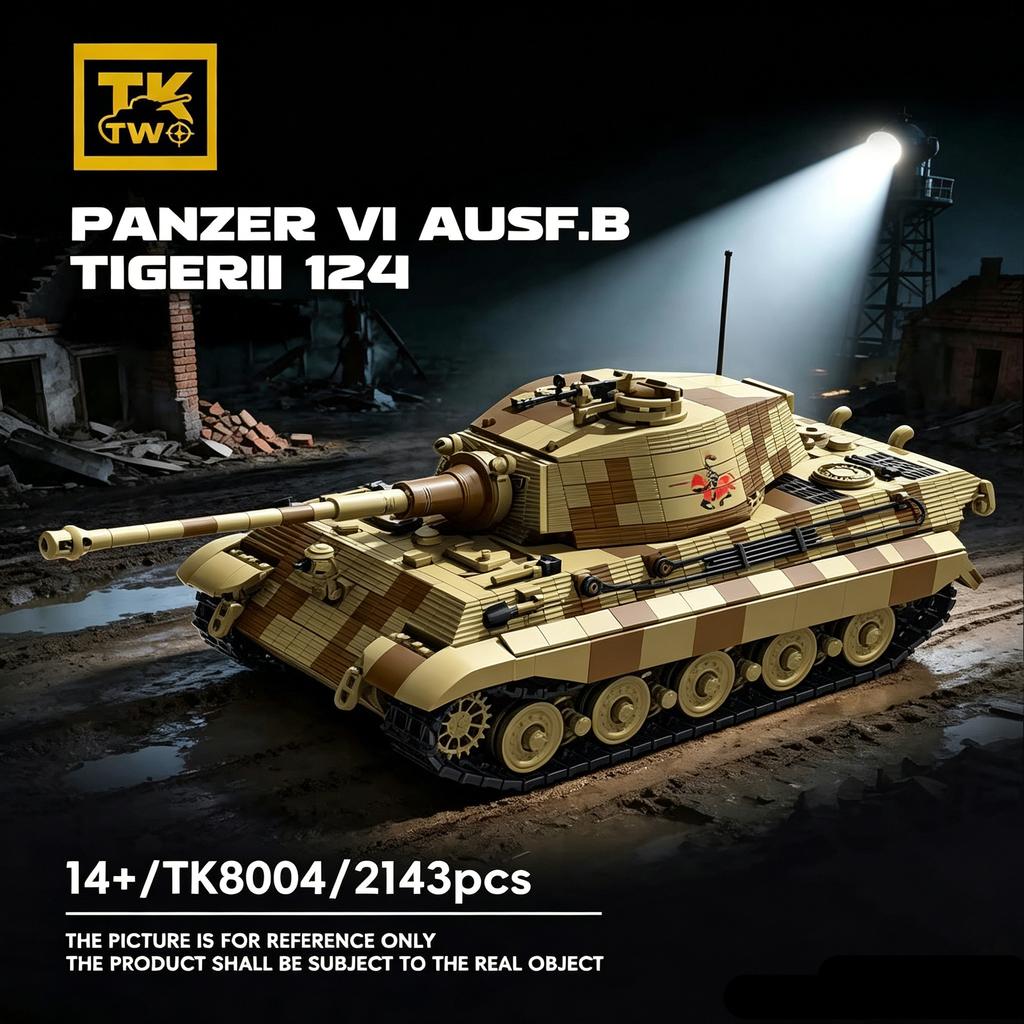 2143 детали Тигр Тяжелый танк Panzer VI Ausf.B Военные строительные блоки Модель Бронированная машина Игрушка для военного энтузиаста