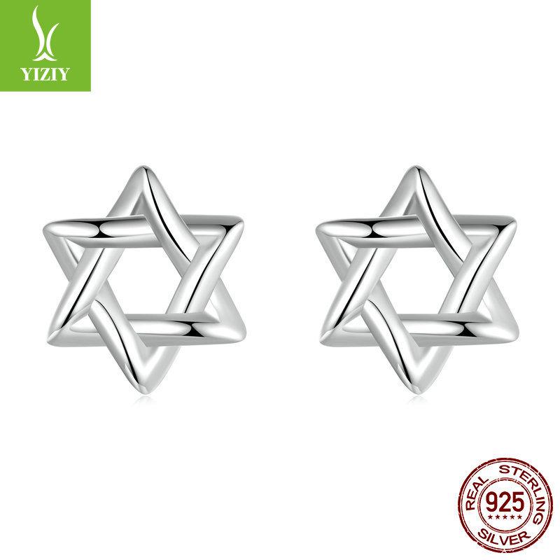 Simple Hexagram Plain Silver Stud Earrings, Fashionable And Versatile S925 Sterling Silver Hollow Stud Earrings.
