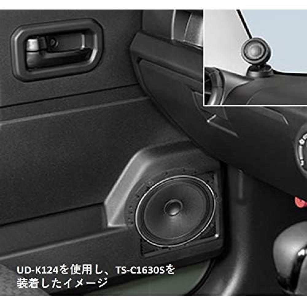 Монтажный комплект динамиков Pioneer Ud K124 для Suzuki Jimny Carrozzeria