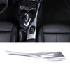 For BMW 1 2 Series F20 F21 F22 F23 116I 118I 2012-2019 ABS Carbon Fiber Multimedia Button Panel Cover Sticker Car Accessories SFGHN1
