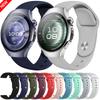 Силиконовый ремешок 22 мм 18 мм для Huawei Watch 5 Ремешок 46 мм 42 мм GT5 Pro Дышащий браслет Correa для Huawei Watch GT5/GT4 41 мм Ремешок