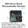 Генератор сигналов DDS AD9854 (200MHz) - Поддерживает синусоидальную/квадратную волну, AM/FM/FSK для лабораторных измерений и встраиваемых систем