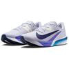 Nike Air Zoom Rival Fly 4 Ghost Blue Void мужские кроссовки персидско-фиолетовые балтийско-синие FV6040-002