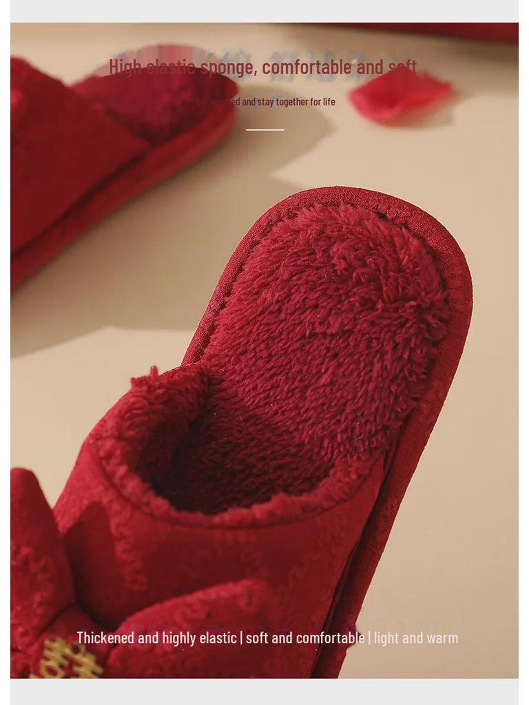 Red Wedding Slippers: Festive Non-Slip Indoor Cotton Slippers for Brides - Warm and Cozy Winter Dowry Gift.