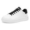 Men's Shoes Board Shoes Spring New Young White Shoes Fashion Versatile Trend Board Shoes Casual Board Shoes