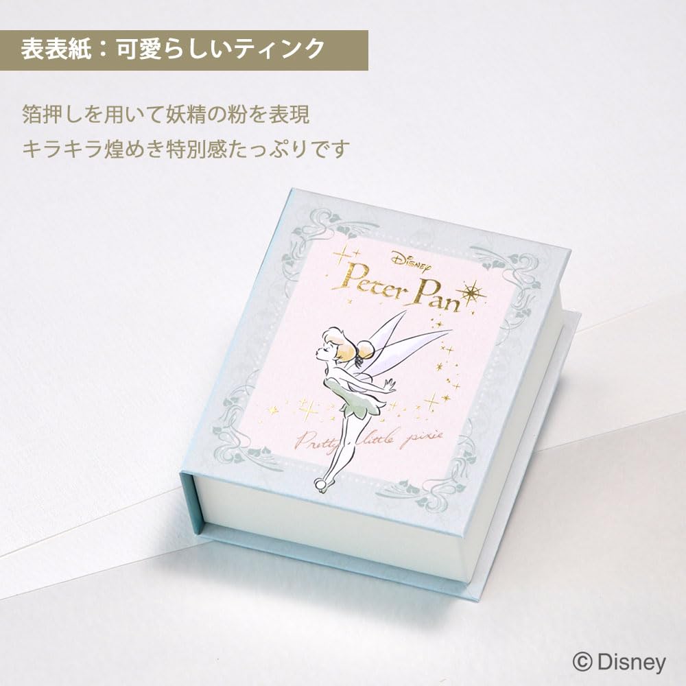 Peter Pan Tinkerbell Silver Pendant Necklace Rhodium Plated Cubic Zirconia Heart Happiness Amulet Christmas [Disney] (VPCDS20309)