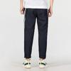 adidas Мужские вязаные спортивные штаны синие HM2719