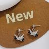 Silver Needle Korean Light Luxury Paper Crane Pearl Earrings - Niche Design & Elegant Style