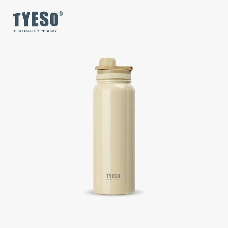 TYESO Термос-бутылка Автомобильный термостакан Бутылка для воды для активного отдыха Путешествий Вакуумные термосы Термокружка из нержавеющей стали