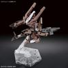BANDAI SPIRITS HG Мобильный доспех Гандам Ведьма Меркурия Гандам Любрис Шип Чешуйчатый Пластиковый Модельный Набор 1/144 Предварительно окрашенный