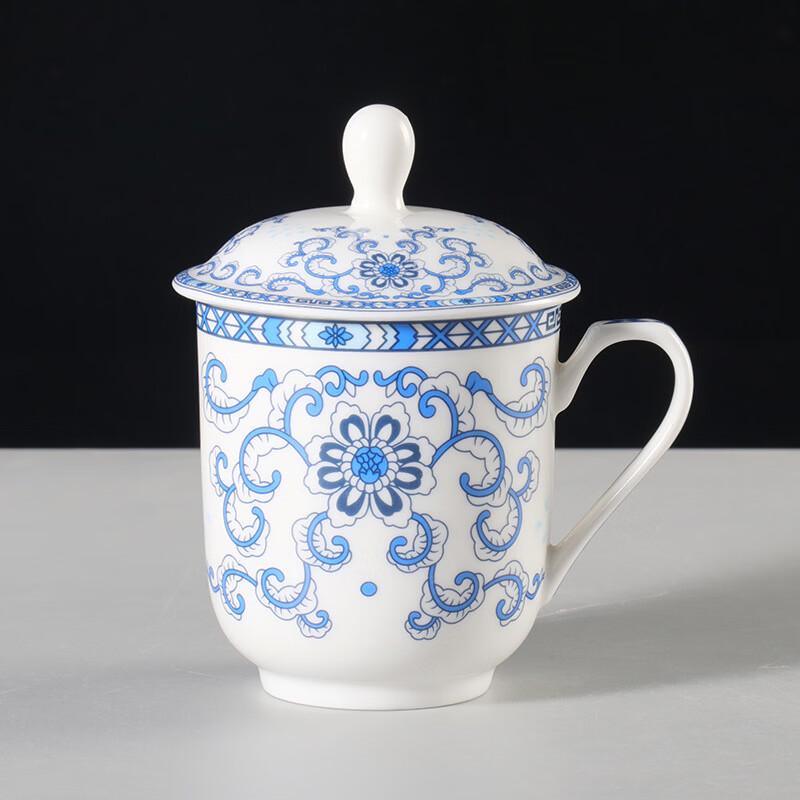 Shangqi Ceramic Meiren Cup with Lid