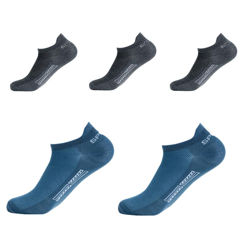 5 Pairs Men's Cotton Mesh Socks Low Top Invisible Ankle Socks Comfortable Breathable Sports Leisure Socks Home Travel Outdoor