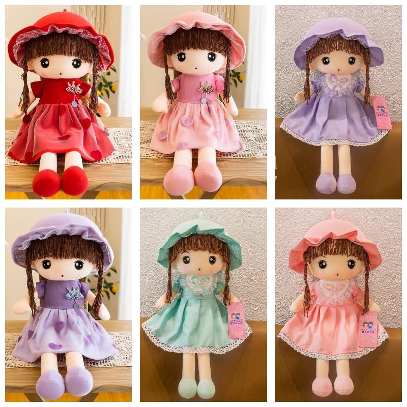 Милая кукла Feier Оптовая плюшевая игрушка Тряпичная кукла для девочек Мягкая и приятная Идеальный подарок на дни рождения