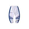 Спортивные брюки Li Ning Унисекс Белый Средние AYKQ243-2